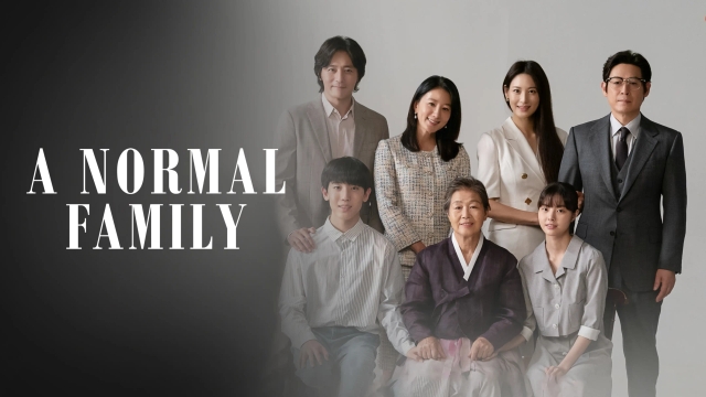 خانواده معمولی