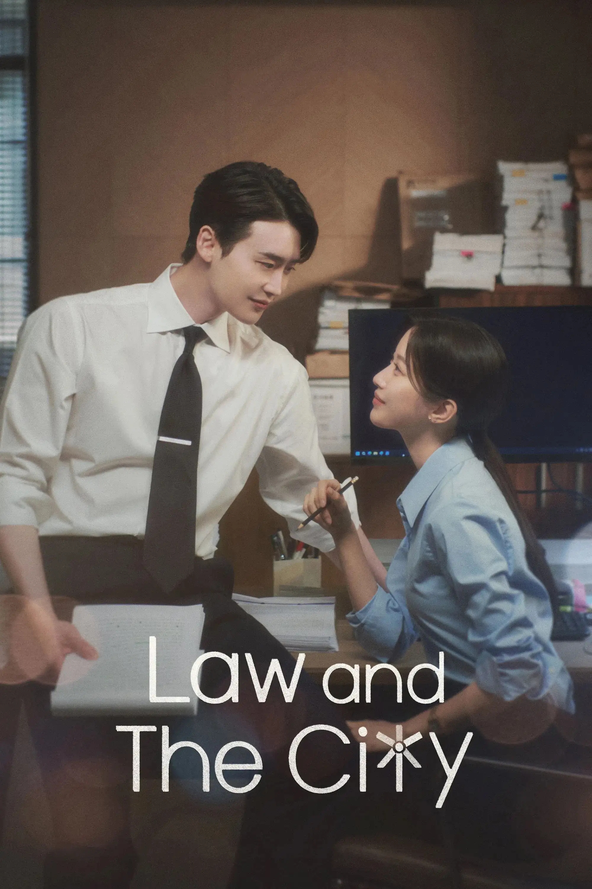 قانون و شهر