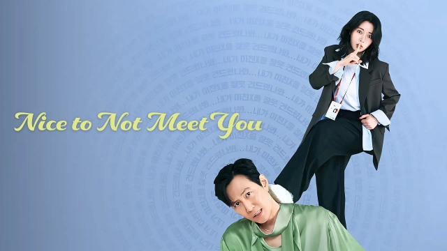 از ندیدنت خوشحالم