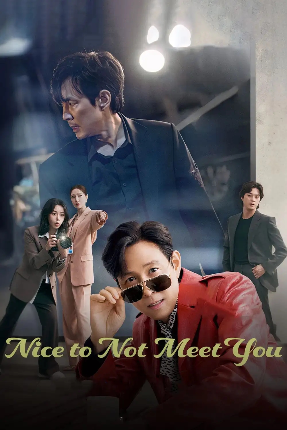 از ندیدنت خوشحالم