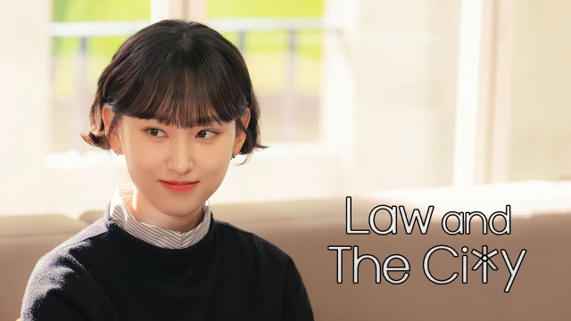 قانون و شهر