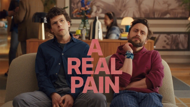 یک درد واقعی