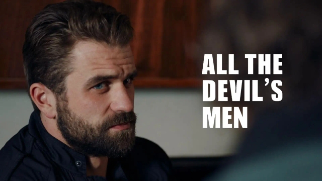 همه مردان شیطان